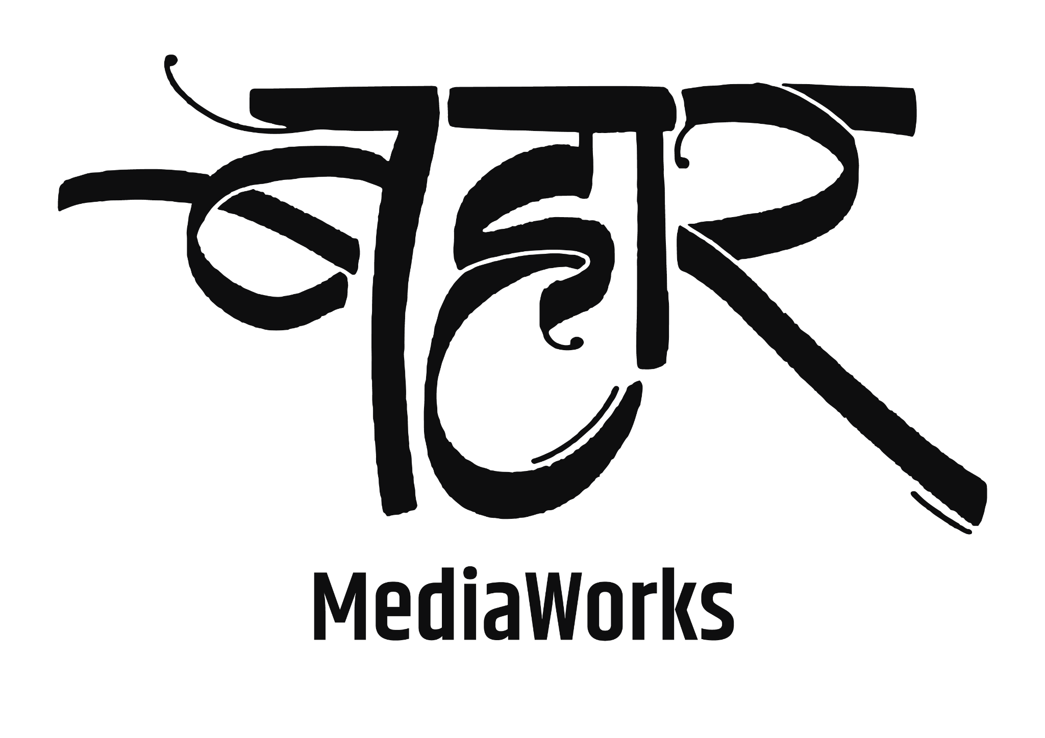 Bahaar Mediaworks
